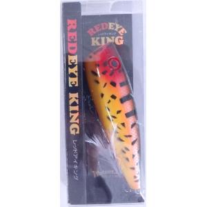ウォーターランド レッドアイキング 90mm 20g レッドヘッドコーチドック 074652