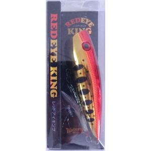 ウォーターランド レッドアイキング 90mm 20g レッドゴールドヤマメ 074676