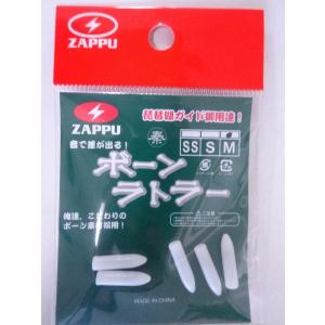 F-892アーボガスト ジッターバグ 2001プラドコジャパンスペシャル F-892アーボガスト ジッターバグ 2001プラドコジャパンスペシャル