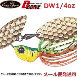 エバーグリーン Dゾーン フライ 1/4oz DW 06 ホットタイガー(ゴールド) 033932