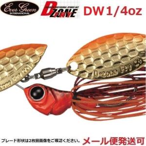 エバーグリーン Dゾーン フライ 1/4oz DW 08 プリスポーンダイナマイト(オレンジゴールド) 037749