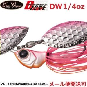 エバーグリーン Dゾーン フライ 1/4oz DW 18 ホットピンク(ピンクシルバー) 047663