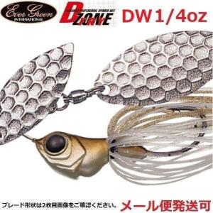 エバーグリーン Dゾーン フライ 1/4oz DW 05 ワカサギ(シルバー) 053145