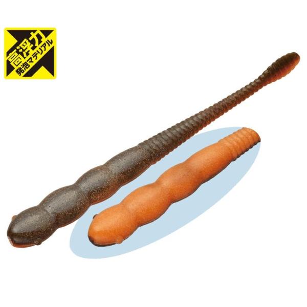 エバーグリーン フラットヘッドミノーレジェンドマッチョ 4インチ H110 エッグイーター(H) 1...