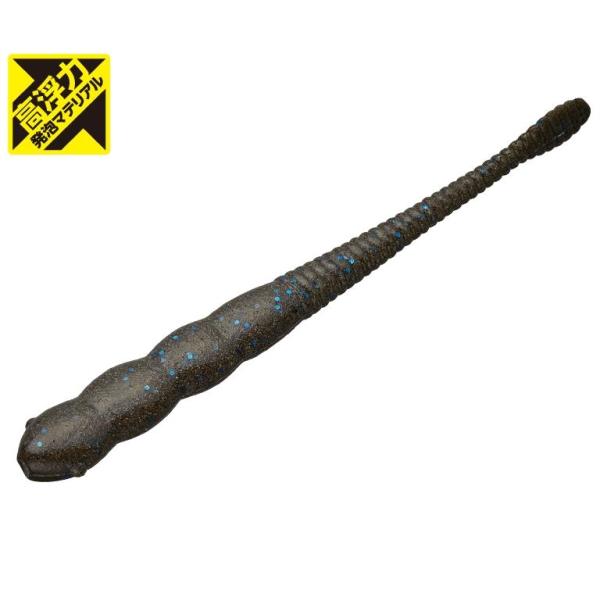 エバーグリーン フラットヘッドミノーレジェンドマッチョ 4インチ H111 ダークグリパン・BL(H...