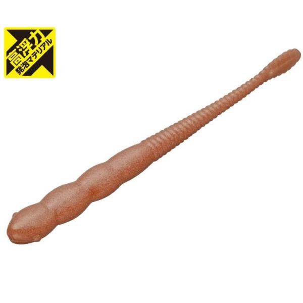 エバーグリーン フラットヘッドミノー レジェンドマッチョ 4インチ H116 イトミミズ(H) 12...