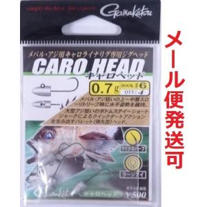 Gamakatsu がまかつ コブラ29 NSB 0.6g #6 5本入り 350036 Gamakatsu がまかつ コブラ29 NSB 0.6g #6 5本入り 350036