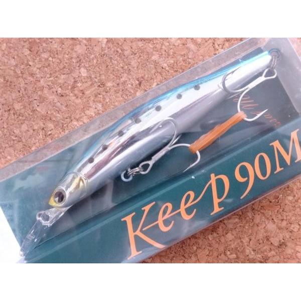 アイマ キープ 90MD イワシ 066116 メール便可