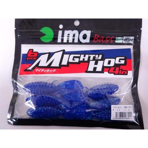 ima アイマ マイティホッグ 4インチ 02 ポイズンブルー 183011 FECO認定