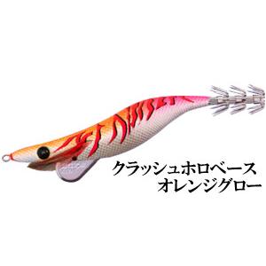 キーストン モンローエギ モンスターチューン 5.0号 V2 クラッシュホロベースオレンジグロー 2...