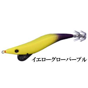 キーストン 早福型 邪道編 3.5号 V2 19ｇ イエローグローパープル 225514