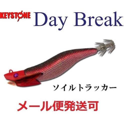 キーストン デイブレイク 3.3号 35ｇ ソイルトラッカー 227761 ティップラン