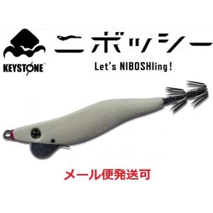 キーストン　ウロコ　クリックス　2.5号　エギ　34本まとめて キーストン ウロコ クリックス 2.5号 エギ 34本まとめて - メルカリ