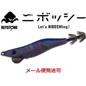 マルキュー（MARUKYU） エギリー ダートマックス 3.5号 D11M ピンク