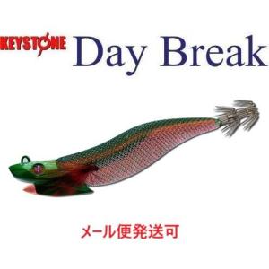 KEYSTONE（キーストン） デイブレイク 3.3号【メール便可】 : 米源釣具