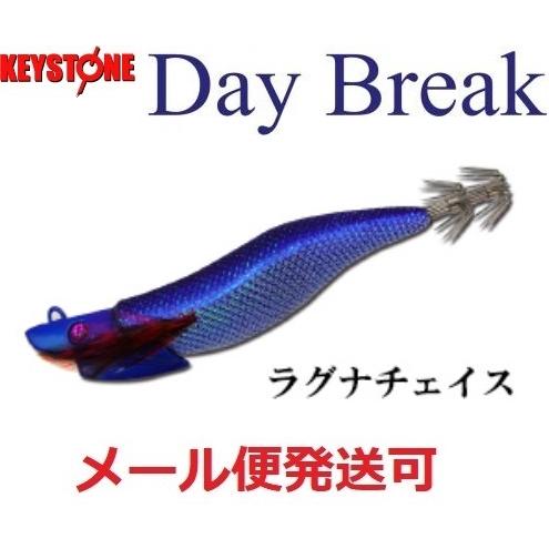 キーストン デイブレイク 4.0号 39ｇ ラグナチェイス 229338 ティップラン