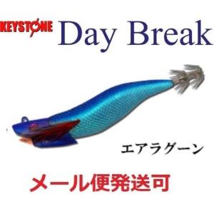KEYSTONE（キーストン） Day break デイブレイク3.3号 35g
