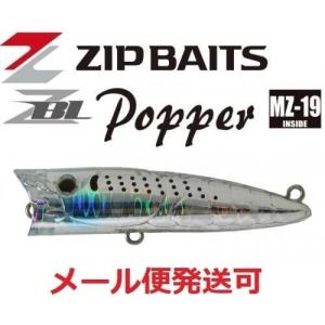 ハイドアップ MACCA BLUE HUKC-6112H+ / バス ベイト ロッド マッカ