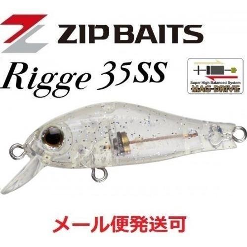 ジップベイツ リッジ 35SS L-040 ラメクリア 088098