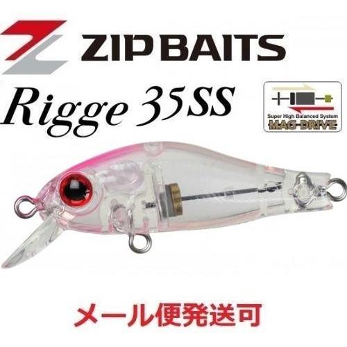 ジップベイツ リッジ 35SS 194 クリアピンクヘッド 088142 メール便可