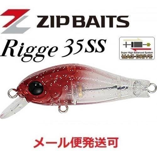 ジップベイツ リッジ 35SS 175 ゴーストRHラメ 088272 メール便可