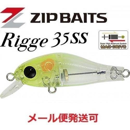 ジップベイツ リッジ 35SS 183 ゴーストチャートヘッド 088289