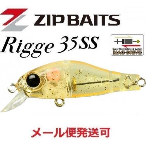 ジップベイツ リッジ 35SS 248 クリアオレンジネオン/Gラメ 088302