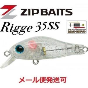 ZIP BAITS（ジップベイツ） 【全19色】 リッジ 35F (メバルルアー