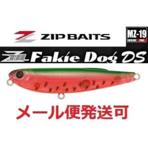 ジップベイツ ザブラ フェイキードッグ DS 566 スイカ 092170