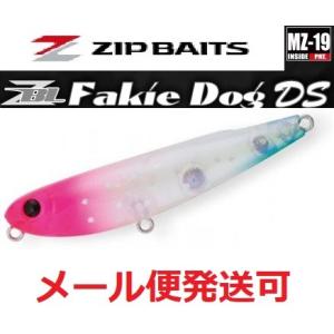 ジップベイツ ザブラ フェイキードッグ DS 583 Pinkヘッドゴースト 092286