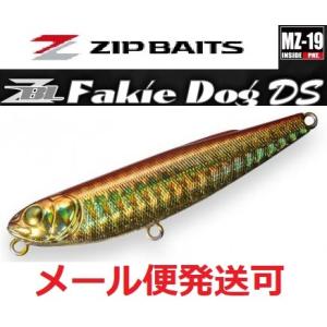 BassDay ジップベイツ ザブラ フェイキードッグ DS 889 クリアチャート