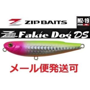 ジップベイツ ザブラ フェイキードッグ DS 274 ピンクヘッドチャートバックOB 092545｜f-eldo