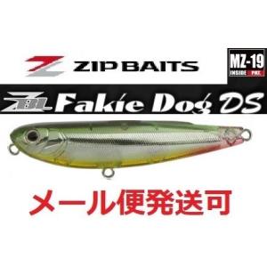 ジップベイツ ザブラ フェイキードッグ DS 269 ウォーターアルモニー 092552