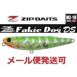 ジップベイツ ザブラ フェイキードッグ DS 889 クリアチャートシュリンプ 092750
