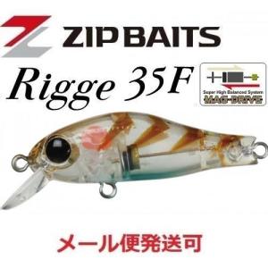 ZIP BAITS（ジップベイツ） リッジ 35SS L-021 スジエビ 088029 メバル