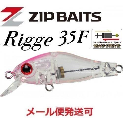 ジップベイツ リッジ 35F 194 クリアピンクヘッド 139103