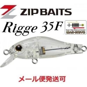 ZIP BAITS（ジップベイツ） リッジ 35SS L-040 ラメクリア 088098