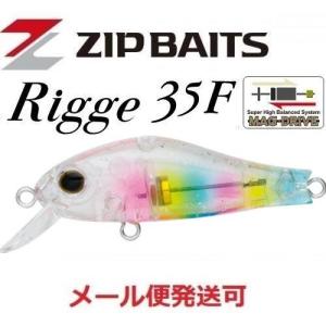 ZIP BAITS（ジップベイツ） ザブラ ラファエル 194 クリアピンクヘッド