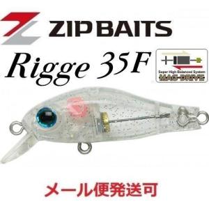 ZIP BAITS（ジップベイツ） リッジ 35SS L-021 スジエビ 088029 メバル