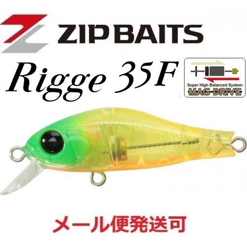 ジップベイツ リッジ 35F 671 ライムヘッド クリアレモン 139578