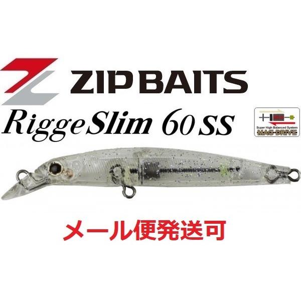 ジップベイツ リッジ スリム 60SS L-040 ラメクリア 140048