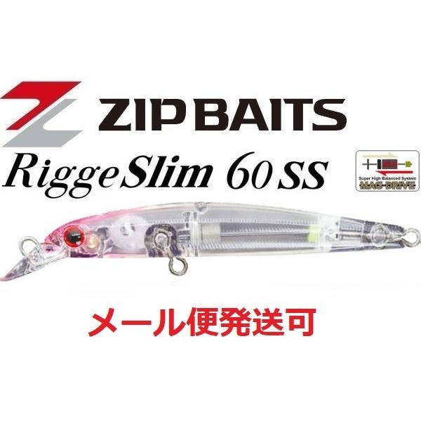 ジップベイツ リッジ スリム 60SS 194 クリアピンクヘッド 140109