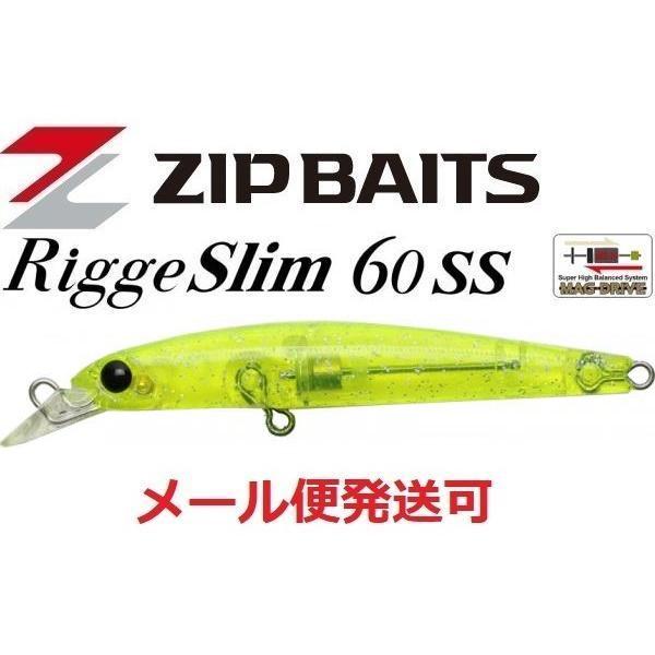 ジップベイツ リッジ スリム 60SS L-038 瀬戸内ラメチャート 140277