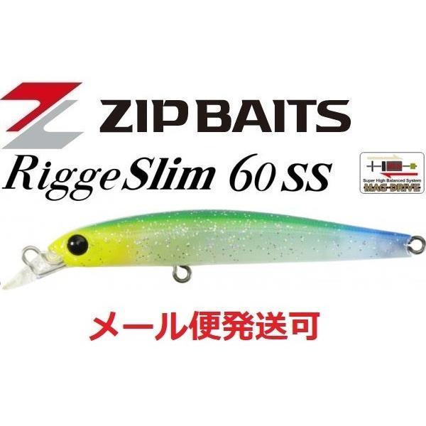 ジップベイツ リッジ スリム 60SS L-152 グローグラデーションラメ 140451