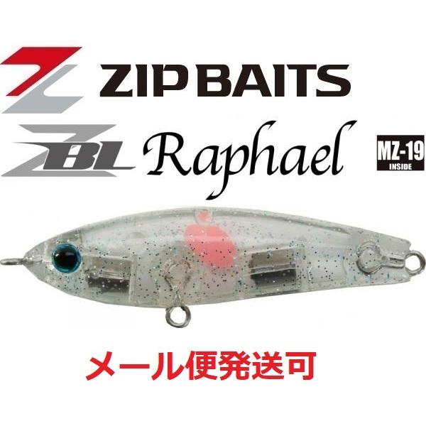 ジップベイツ ザブラ ラファエル 441 クリスタルブルー/ラメ 174258