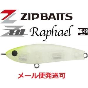 ZIP BAITS ジップベイツ ザブラ ラファエル 45mm 4.5g ZBL ZIP BAITS ジップベイツ ザブラ ラファエル 45mm 4.5g ZBL