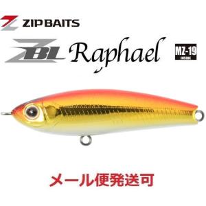 ジップベイツ ザブラ ラファエル LEED CUSTOM 703 アカキン 174616 リードカス...