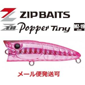 GPCルアー SPP180(サーペンポップ180) : fishing shop Colony ヤフー店
