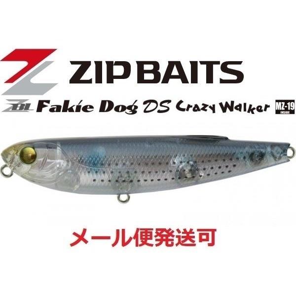 ジップベイツ ザブラ フェイキードッグ DS CW 505 CWイナッコ 219072