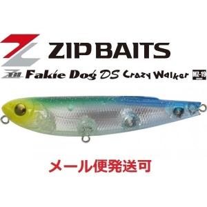 TSUNEKICHI（常吉） 【◇】常吉 ハスペン 92/85° TSUNEKICHI Huss Pen